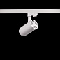 ART-FOCUS66 LED светильник трековый с регулируемым углом   -  Трековые светильники 